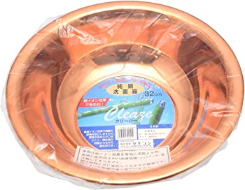 【中古】（非常に良い）タケコシ 銅 洗面器 32cm 4000ml