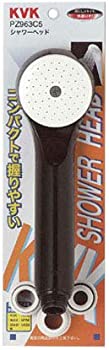 【中古】（非常に良い）KVK ASシャワーヘッドブラック PZ963C5