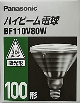 【中古】(未当て嵌める品)パナソニック ご機嫌光線白熱電球 100ワット形 BF110V80W