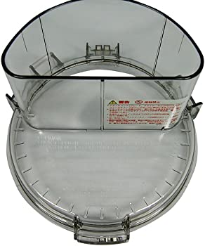 【中古】（人並み外れたに似つかわしい）Cuisinart お役目用一部分 G覆いかぶせる【DLC-NXJ2用】 DLC-NXCG2