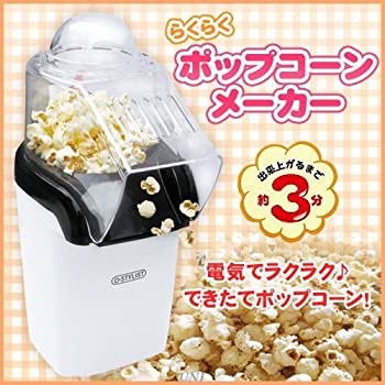 楽天市場】【中古】K▽ゴールドメダルプロダクツ 業務用 楽天市場】【中古】K▽ゴールドメダルプロダクツ 業務用