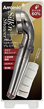 【中古】（非常に良い）アラミック ST-X1A シルキンシャワープレミアムステンレス 8,705円