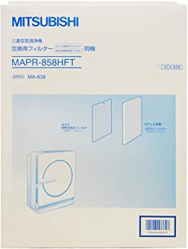 【中古】（非常に良い）三菱電機 空気清浄機 交換用フィルター MAPR-858HFT