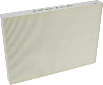 【中古】Sharp True HEPA Replacement Filter For FZ-A60HFU by SHARP
