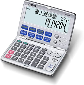 【中古】カシオ 金融電卓 繰上返済・借換計算対応 折りたたみ手帳タイプ BF-750-N｜GoodLifeStore