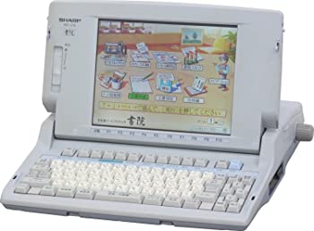 【中古】(非常に良い)SHARP ワープロ 書院 WD-C10|GoodLifeStore