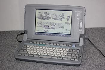 【中古】（非常に良い）ワープロ シャープ 書院 WD-J200｜GoodLifeStore