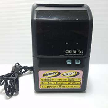【中古】(非常に良い)マックスタイムレコーダ ER-110S|GoodLifeStore
