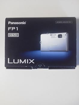 【中古】（人並み外れたに似つかわしい）パナソニック デジタル写真機 ルミックス しろがね色 DMC-FP1-S