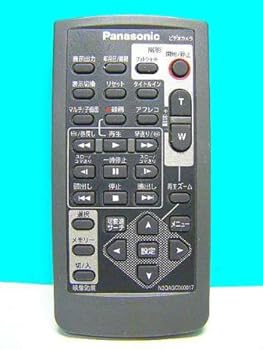 【中古】（人並み外れたに好いたらしい）パナソニック テレビカメラ遠隔操作 N2QAGC000017