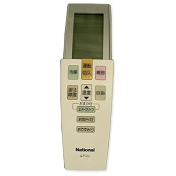 【中古】（人並み外れたに似つかわしい）Panasonic 空調設備用遠隔操作 CWA75C2590X