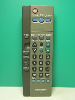 【中古】（人並み外れたに似つかわしい）パナソニック テレビ受像機遠隔操作 TNQE156