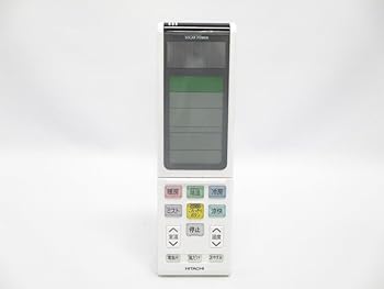 【中古】日立 エアコンリモコン RAR-4N1|GoodLifeStore