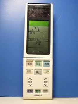 【中古】日立 エアコンリモコン RAR-4F1