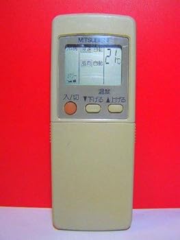 【中古】三菱 エアコンリモコン GP83
