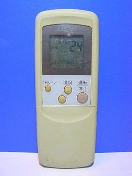 【中古】（人並み外れたに好いたらしい）サンヨー 冷房装置遠隔操作 RCS-LSK72