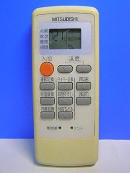 【中古】三菱 エアコンリモコン MP21