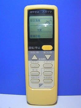 【中古】（人並み外れたに似つかわしい）ダイキン 空調設備遠隔操作 ARC402A3