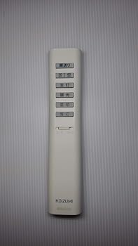 【中古】コイズミ 照明用リモコン KRU-MRH-7C