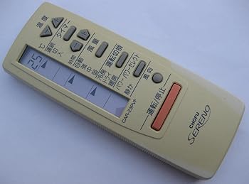 【中古】CHOFU エアコンリモコン CAR-23PVF