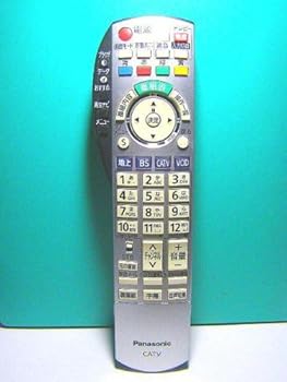【中古】（非常に良い）パナソニック CATVリモコン N2QAYB000373