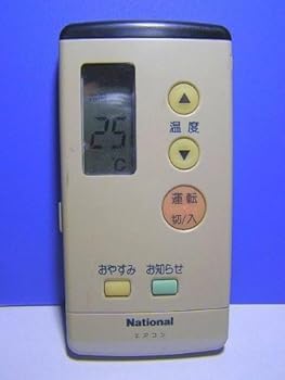 【中古】（非常に良い）パナソニック ナショナル エアコンリモコン A75C2007｜GoodLifeStore