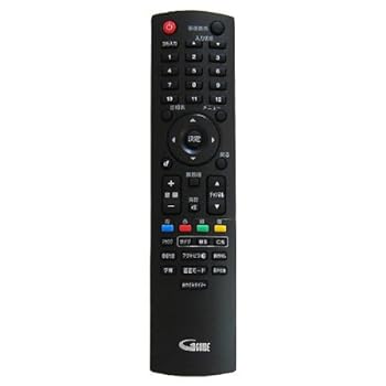 【中古】DX BROADTEC テレビ用 純正リモコン NH202JD｜GoodLifeStore