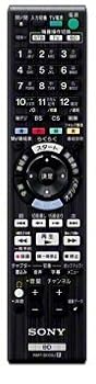【中古】（非常に良い）【部品】SONY純正 リモコン RMT-B009J 対応機種：BDZ-AX2700T
