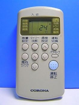 【中古】コロナ エアコンリモコン CSH-ES RV-ES|GoodLifeStore