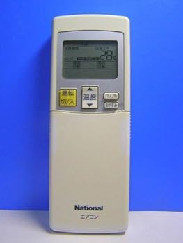 【中古】（非常に良い）ナショナル エアコンリモコン A75C3024