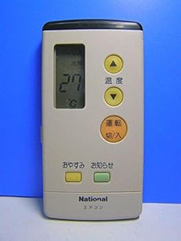 【中古】(非常に良い)ナショナル エアコンリモコン A75C2005|GoodLifeStore