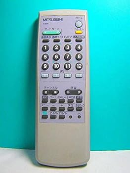 【中古】(非常に良い)三菱 テレビリモコン R-B10|GoodLifeStore