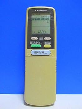 【中古】コロナ エアコンリモコン CSH-AX