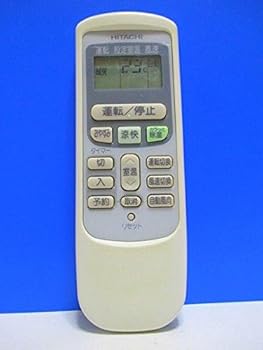 【中古】（非常に良い）日立 エアコンリモコン RAR-2L1 5,344円