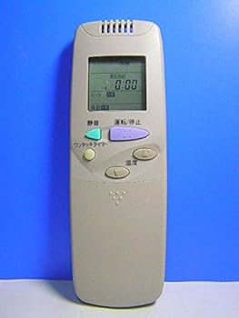 【中古】製造業者曖昧模糊たる ガスエアコンリモコン RCS-LSK021V