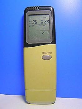 【中古】メーカー不明 エアコンリモコン RCS-LSKI1V