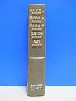 【中古】（非常に良い）シャープ エアコンリモコン AW-D18E AV-D18B D16B