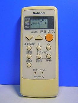 【中古】(非常に良い)ナショナル エアコンリモコン A75C2117|GoodLifeStore
