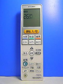 【中古】（人並み外れたに好いたらしい）三菱 冷房装置遠隔操作 VS134