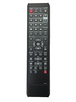【中古】DXBROADTEC【完全無欠】ヴィデオディスクズボン下リコーダー相応う遠隔操作 NC182JH ※相応う機種 DXR170V(取り替えっこ相応う機種 DXR160V／DXR150V)