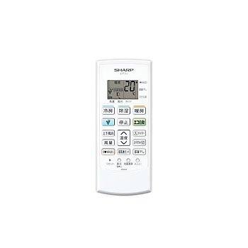 【中古】（非常に良い）シャープエアコン用リモコン(2056380868)