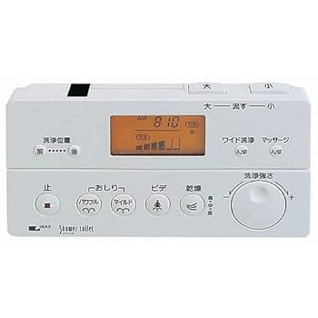 【中古】LIXIL(リクシル) INAX シャワー室内用便器用壁遠隔操作 サティスDV-215用 354-1177