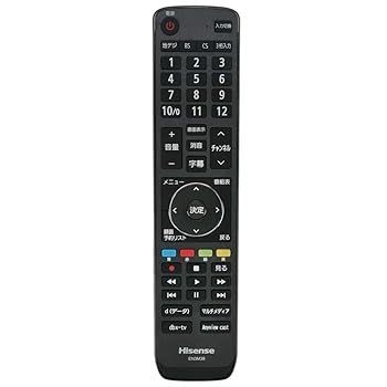 【中古】【完全無欠品】Hisense ご機嫌感性 EN3M39 液晶テレビ受像機用遠隔操作 HJ50N3000 HJ43N3000