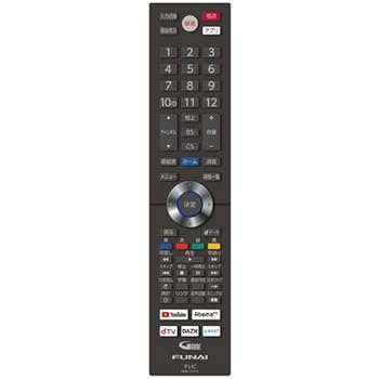 【中古】（人並み外れたに好いたらしい）フナイ テレビ受像機用遠隔操作 43V型以上 有機EL 液晶 FRM-111TVS