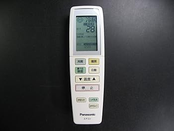 【中古】パナソニック エアコンリモコン A75C3397