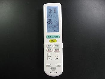 【中古】ダイキン エアコンリモコン ARC472A52|GoodLifeStore