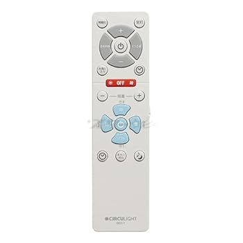 【中古】ドウシシャ シーリングサーキュライト用 リモコン DCC1｜GoodLifeStore