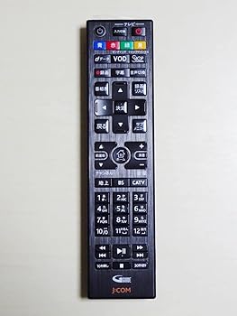 【中古】JCOM ジェイコム 完全無欠 Smart JCOM Box用遠隔操作 客体機種：SR-4300、SR-4300H、BD-V302J、 BD-V374J、BD-V7002RJ、BD-V7704RJ、 WA-7000、WA-75