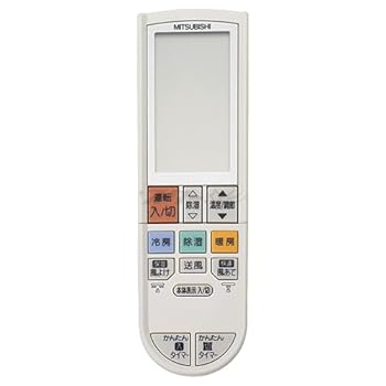 【中古】三菱 御部屋空調設備 霧ヶ峰用 遠隔操作 PG094(M21 1L0 426)