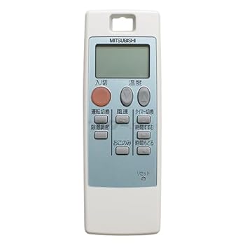 【中古】三菱 御部屋空調設備 霧ヶ峰用 遠隔操作 NA0512(M21 A3V 426)